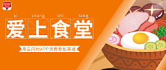 vcB93xTm采集到头图