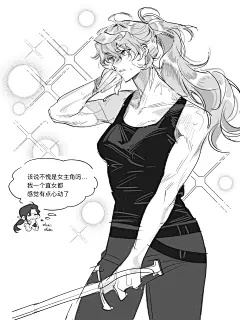 @油泼辣子青稞炒面 的个人主页 - 微博