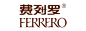 费列罗