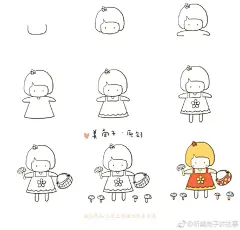 小女孩简笔画教程，九只小南子~

我的自画像hahaᖗ( ᐛ )ᖘ

手帐素材插画手绘艺术秀@微博人文 ​​​​