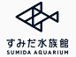 Sumida Aquarium in Japan  Designed by Hiromura Design Office