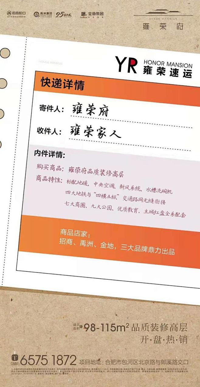 知识星球 | 深度连接铁杆粉丝，运营高品...