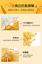Skintsugi双管精华液CEF面部抗氧化熬夜收缩毛孔双萃修复vc护肤油-tmall.hk天猫国际