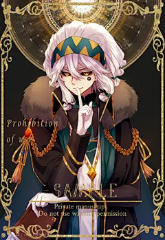 LOFTER（乐乎） - 让兴趣，更有趣