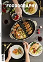 再忙碌也要好好吃饭 | bruno X foodograph