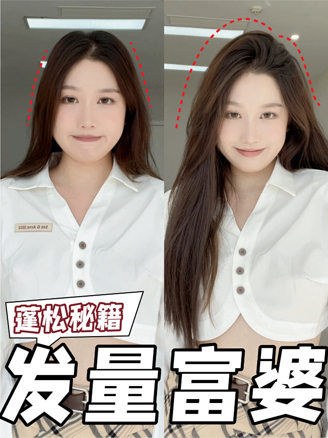 2022-9-20-小红书封面-03-0...