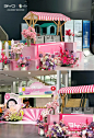 春日花园美陈｜4S店展厅布置｜春季布置 - 小红书