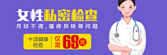 鲨鱼humble采集到口腔