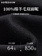 红袖100%绵羊毛大衣冬季2022新款女装翻领休闲显瘦双面呢毛呢外套-tmall.com天猫