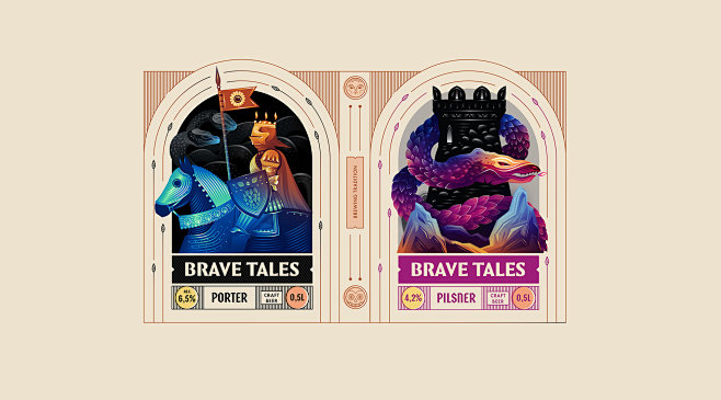 Brave Tales