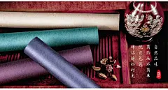 T纸语轩 纯色墙纸 简约素色无纺布蚕丝壁纸 客厅卧室电视背景墙DG-tmall.com天猫