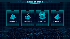 k3nji2kid采集到GAME UI