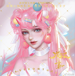 Zizi慧采集到Zizi慧的原创画板