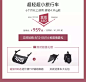 爱贝丽官方旗舰店