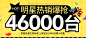 长帝 TRTF32上下控温专业多功能电烤箱家用烘焙32升长帝烤箱正品-tmall.com天猫