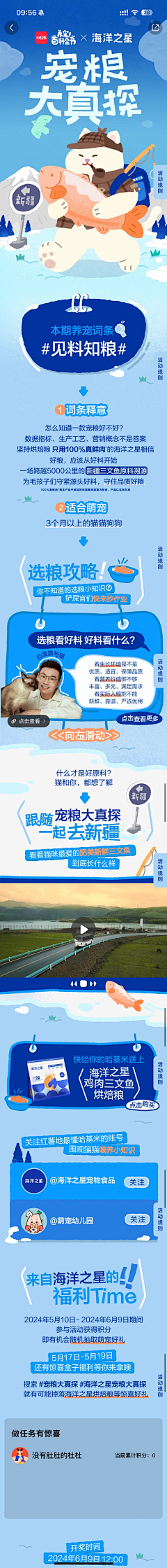 灰灰🤪🤪🤪采集到小红书