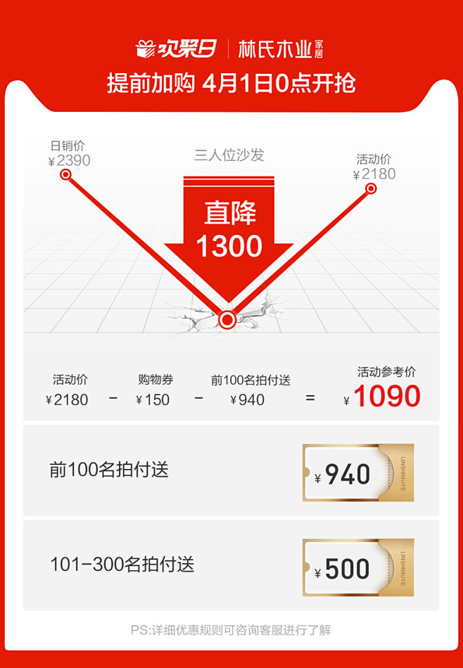 551223503911-790.jpg