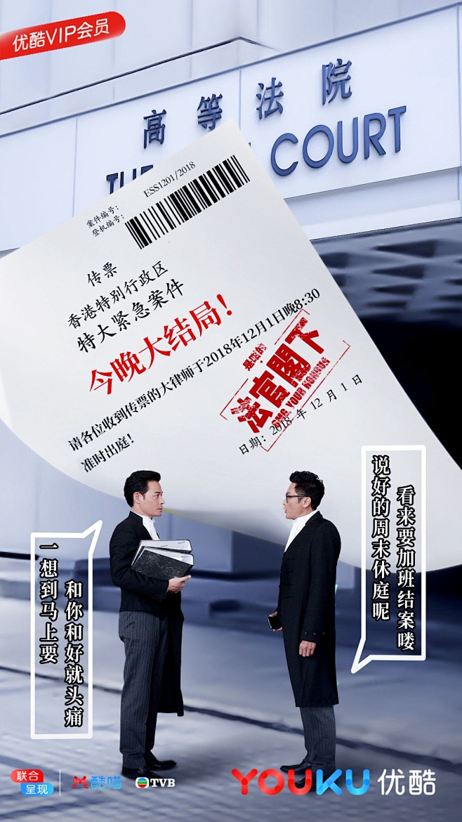 优酷的照片 - 微相册