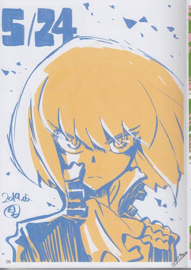 C96)今石洋之原画集20号漫画_第1话,_在线漫画阅读_极速漫画