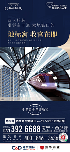 谈不谈梦想的halo采集到公司-价值系列稿