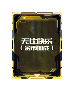 平静的呢喃采集到赛博朋克