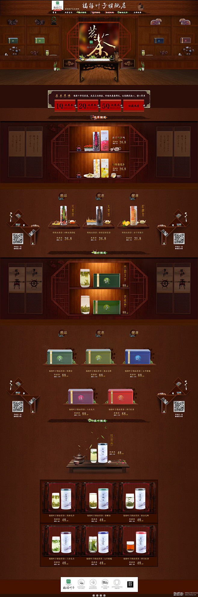 【新提醒】GE。。。。,原创作品