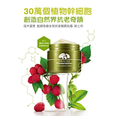 忆·忘采集到情人节