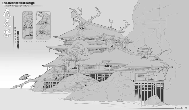 夜灵寨-设计(Design of night spirit Village), YI ZHENG : 夜灵寨-设计(Design of ...