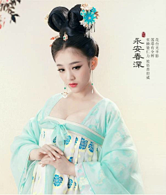 yjQslvCs采集到中国风
