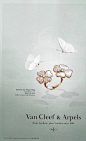 Van Cleef & Arpels Between the Finger Ring Campaign: