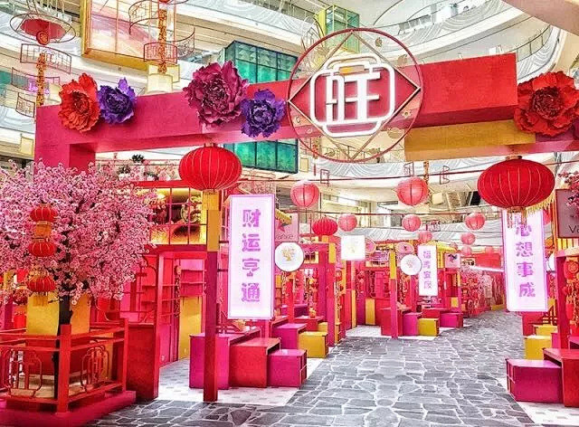 上海十家购物中心2018年春节美陈抢先看
