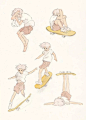 撒野   散