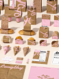 林夕家 烘焙品牌视觉设计 LENGTHY Bakery Brand Identity (2)