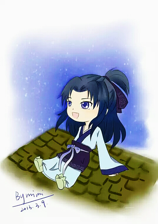 张良