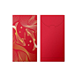 兔年红包订做新年个性红包利是封定做印logo定制企业创意红包袋-淘宝网