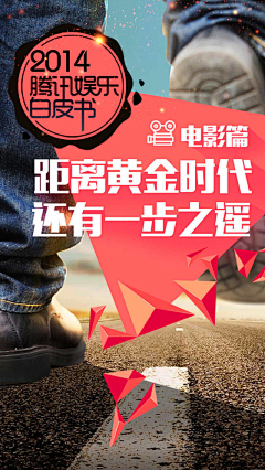 锋锋采集到灵感