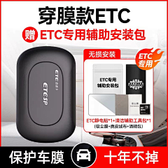 小Y醒醒采集到ETC 五维图