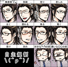 Seop斐_Light✨采集到头/面部