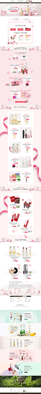99预售-The-Face-Shop化妆品官方旗舰店-天猫Tmall