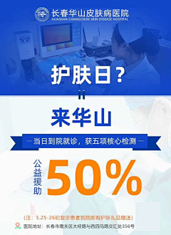 难得圆满·采集到商务通