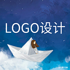 七歳采集到LOGO设计