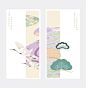 Chinese Wind and Cloud Pattern Ancient Style Crane 33款中国风抽象线条云纹古风仙鹤山水画传统插画AI矢量设计素材_格外视觉(uigui.cn)-国外高品质设计素材共享网