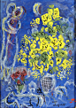 Marc-Chagall-Le-bouquet-jaune-1975-circa-16x22-cm-heuile-encre-de-Chine-et-pastel-sur-carton-entoil+®-Courtesy-of-SEM-1