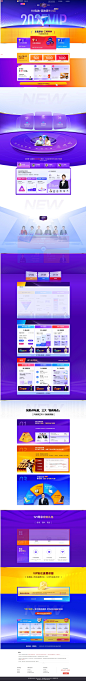 2025考季注册会计师VIP1V1私教高效通关计划_3考季6科全面保障_专属1V1私教老师_私人定制服务_东奥会计在线