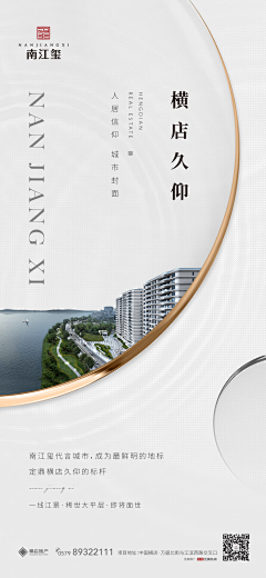 Samko丶采集到白色系列