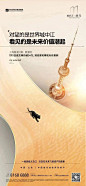 微信图片_20240220111153