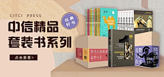 CxhDFdG7采集到书信息流