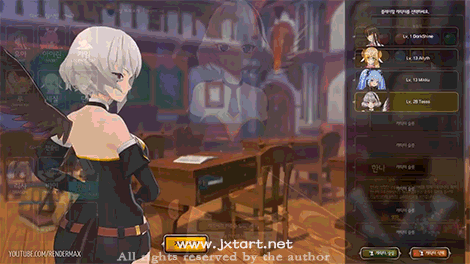 neteiriyuki从佳﹏转采于2018-04-10 12:02:09ui效果,角色动作参考ei