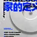 海报