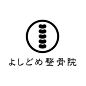 日本品牌设计师梶原道生 Michio Kajiwara标志作品赏